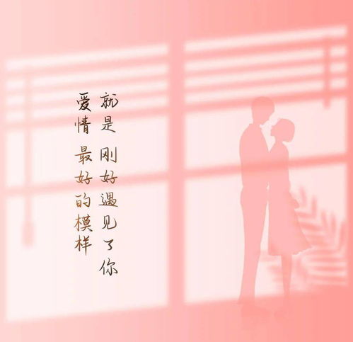 520 98對(duì)新人甜蜜扯證 婚姻登記忙而有序