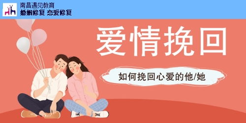 商務服務企業(yè)商情