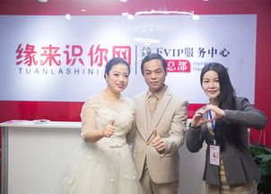 河南專業(yè)找女朋友哪家好