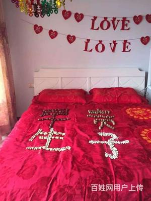 【圖】- 征婚女 - 伊春婚介服務(wù)