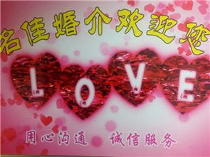 生活服務(wù)黃頁 城市聯(lián)盟