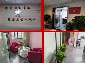 臺州婚姻服務(wù)咨詢公司-婚介市場咨詢公司-杭州情真緣滿