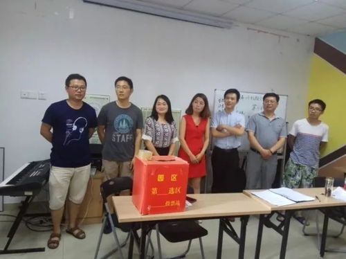 干貨 萬科物業(yè)如何改造全委盤 6個外接盤項(xiàng)目展示 之四