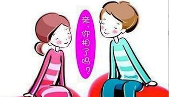 華西婚介揭秘警察相親為何也青睞重慶婚介所