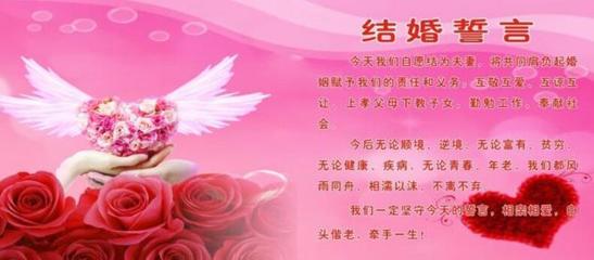 廈門(mén)婚姻介紹公司收費(fèi)-廈門(mén)婚介公司地址-廈門(mén)正規(guī)婚介公司