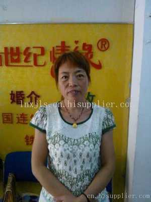 沈陽(yáng)專(zhuān)業(yè)護(hù)工-海商網(wǎng),公共服務(wù)產(chǎn)品庫(kù)