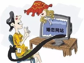 福建女孩交錢(qián)找對(duì)象竟找到法庭上去了 這樣的婚戀機(jī)構(gòu),你還敢去嗎