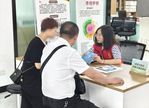 重慶推出離婚冷靜期特色服務化解家庭矛盾