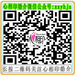 婚介合同_婚介合同,南昌婚介登記合同