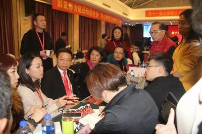 同心共筑婚介行業(yè)新規(guī)范 不負(fù)安徽婚戀服務(wù)領(lǐng)導(dǎo)品牌--安徽相親網(wǎng)成功舉辦全國婚介大會(huì)