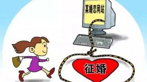 地攤經(jīng)濟(jì)火了,一夜間10萬人就業(yè),總理點(diǎn)贊 屢陷 殺豬盤 糾紛,珍愛網(wǎng)究竟該不該負(fù)責(zé) 身陷 賣慘 風(fēng)波的抗癌博主虎子 我沒有演戲 經(jīng)營