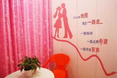 ### 金華地區(qū)婚介加盟·共創(chuàng)幸福藍(lán)海 -- 解鎖創(chuàng)業(yè)新機(jī)遇,攜手共筑美好姻緣