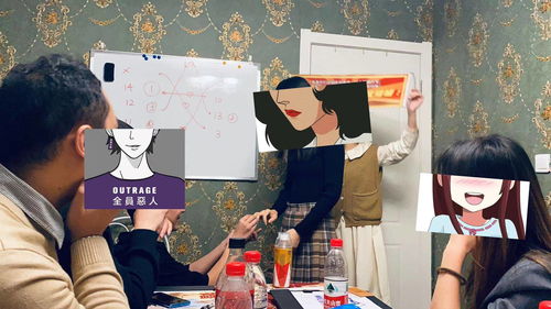 劇本殺聯(lián)誼活動 肆意選擇人生 線下聯(lián)誼活動圓滿落幕