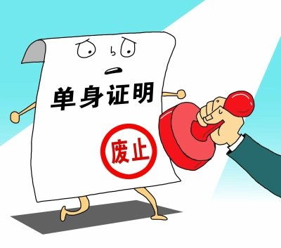 廣西簡化房貸流程 手寫聲明取代單身證明