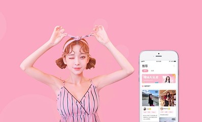 陛咨滿督打通線上線下,買婚戀APP產(chǎn)品,售后有保障