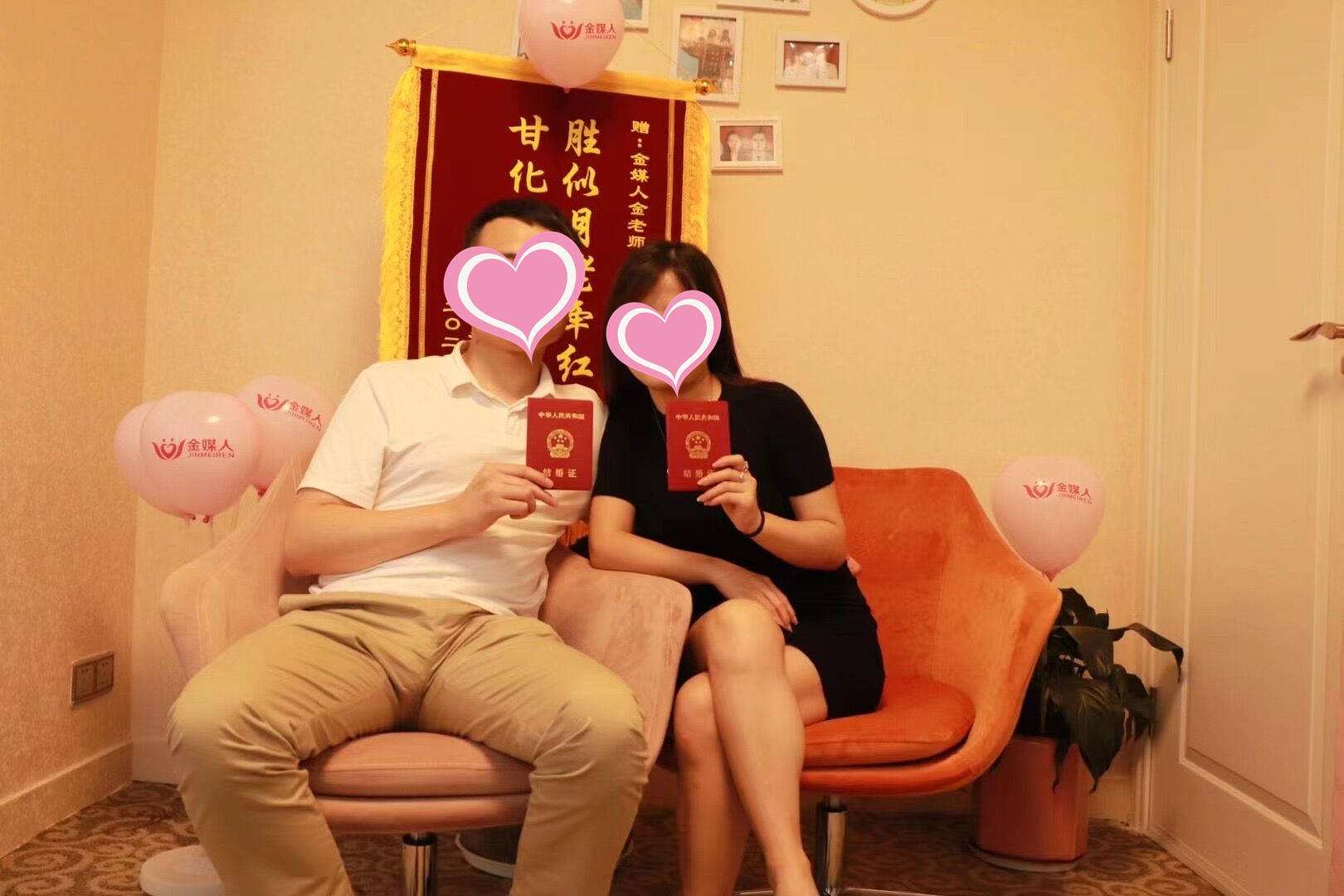 剩女相親大王講述深圳金媒人婚介的真實相親經(jīng)歷_紅娘