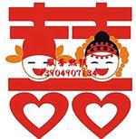 鐵嶺一流的婚姻介紹公司|鐵嶺婚姻介紹所-鐵嶺市銀州區(qū)天天家政信息咨詢服務(wù)部提供鐵嶺一流的婚姻介紹公司|鐵嶺婚姻介紹所的相關(guān)介紹、產(chǎn)品、服務(wù)、圖片、價格婚姻介紹、家政服務(wù)、家電維修安裝、保潔清洗、水暖維修安裝、油煙機清洗安裝、