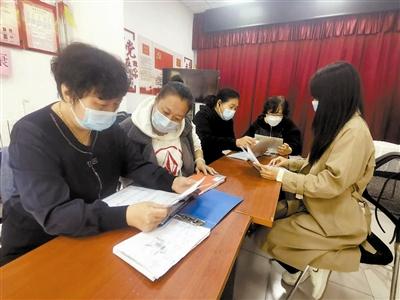 南開區(qū)嘉陵道街金川里社區(qū) 紅娘幫幫團(tuán) 義務(wù)提供婚介服務(wù)