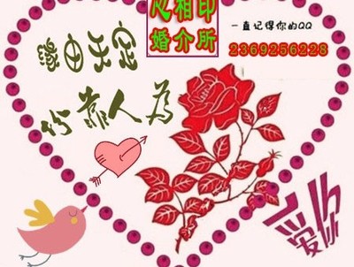 南昌服務(wù)好婚介,心相印四步征婚流程助您邂逅世紀(jì)佳緣