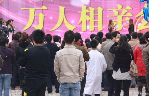 相親的年輕人注意啦 京津冀消協(xié)組織發(fā)布婚介服務(wù)消費調(diào)查結(jié)果