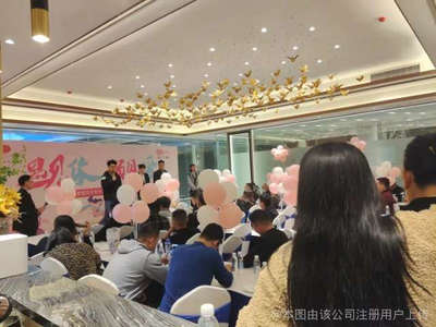 山東二五八婚介服務(wù)