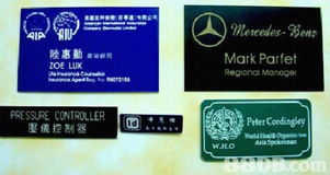 婚禮前準(zhǔn)備pre wedding wedding make up 88db.com.hk