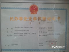 電話,地址,價格,營業(yè)時間