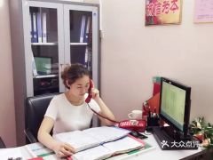 電話,地址,價格,營業(yè)時間 武漢生活服務