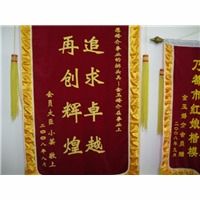 昆明今世緣婚介服務(wù)部