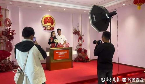 為愛(ài)加班,濟(jì)南多家婚姻登記處元旦當(dāng)天上午可辦理結(jié)婚登記