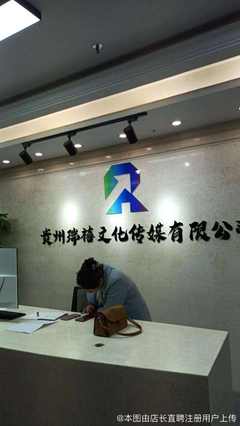 合肥徽之戀婚介服務(wù)