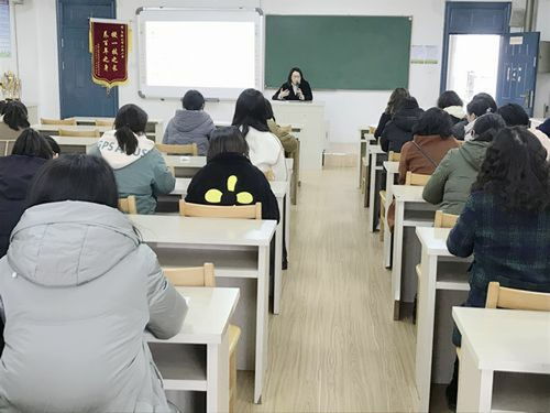 學法守法用法 構建幸福和諧之家 馬鞍山市山南小學舉辦 民法典 婚姻家事專題講座