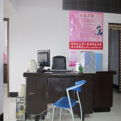 交友場地_岳陽婚介_岳陽最好的婚介_岳陽最大的婚介公司_岳陽信義連鎖婚介中心