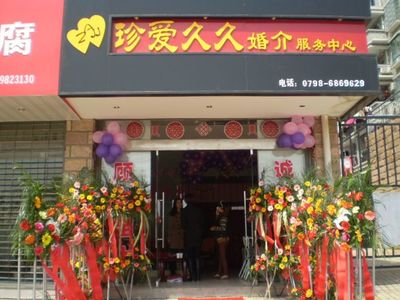 發(fā)現(xiàn)36歲妻子變成56,新郎凌晨去報案,新娘稱:個人隱私無可奉告