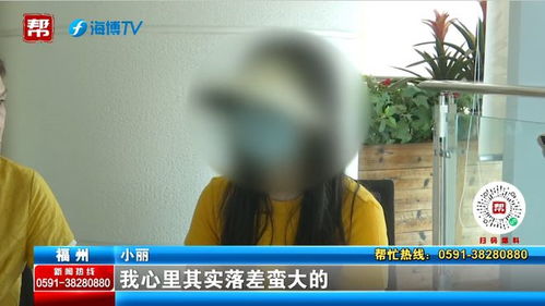 不滿中介找的對象,女子想退款竟做出過激行為 太沖動了