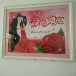 喜樂緣婚介服務(wù)中心的全部評價-武漢-大眾點(diǎn)評網(wǎng)