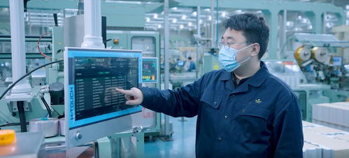 數(shù)據(jù) 一張網(wǎng) 管理 一盤棋