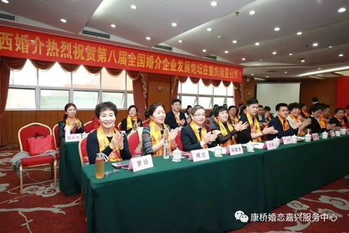 康橋婚介2020 誠信會(huì)員免費(fèi)甄選活動(dòng)開始啦