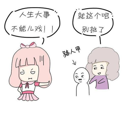 男子隱瞞婚史去婚介所談了5個(gè)女朋友 案發(fā)后紅娘索賠10萬,妻子 我不管