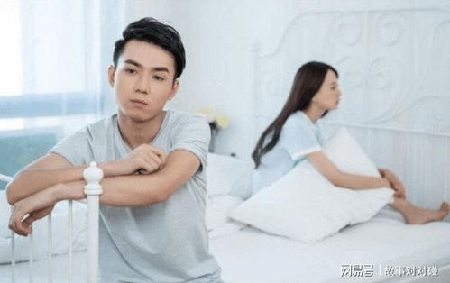 女友去找前任還在那過(guò)了夜,回來(lái)后祈求我原諒,我重新接受了她