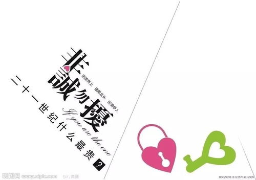婚介市場(chǎng)亂象叢生,王幼柏律師教您怎么應(yīng)對(duì) 附信息時(shí)報(bào)采訪王律師完整版