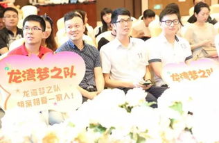 777我們約會吧 這場青春之約,還有十位婚戀服務聯(lián)盟專家壓陣 附海量現(xiàn)場圖