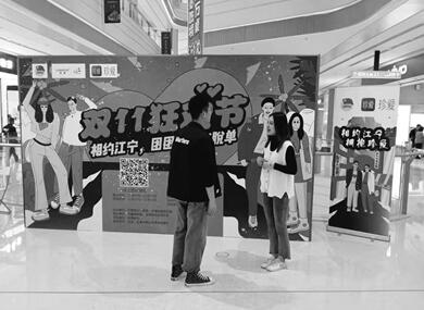 我們助你來 脫單 疫情催生全新婚戀服務模式