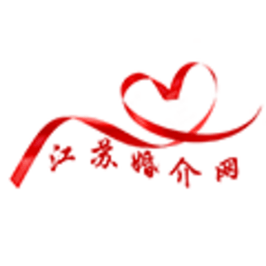 江蘇婚介網(wǎng)產(chǎn)品服務(wù)怎么樣