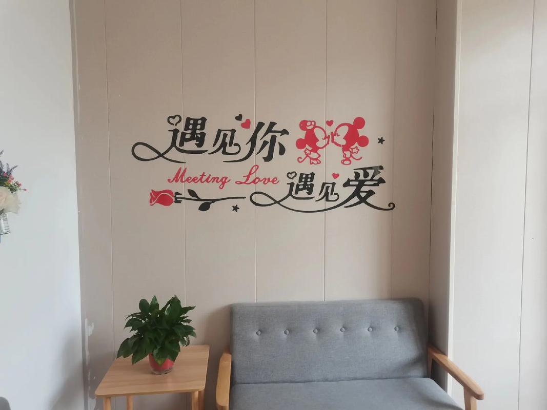 找對象的聯(lián)系我18995321975吳中銀川小壩小張紅娘平臺