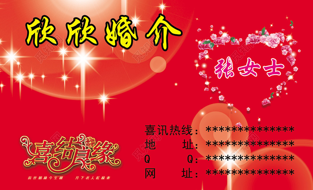 加盟道具店大概需要多少錢?預(yù)算成本總投資80.8萬起,加盟費(fèi)24.82萬元