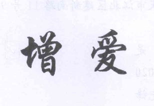 江北區(qū)真愛婚介服務(wù)部