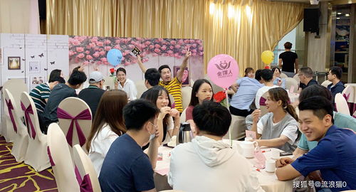 廣州金媒人婚介分析 脫單率 婚戀年齡呈負(fù)相關(guān)原因有這些