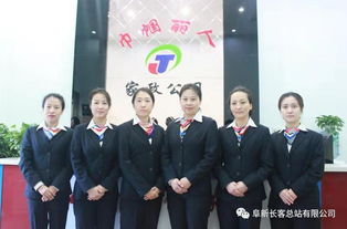 阜新一家全方位服務(wù)的家政公司開(kāi)業(yè)了