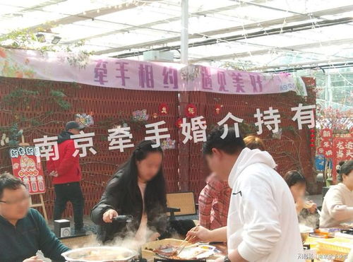 在南京找到合適的婚介機(jī)構(gòu)需要注意哪些事項(xiàng)